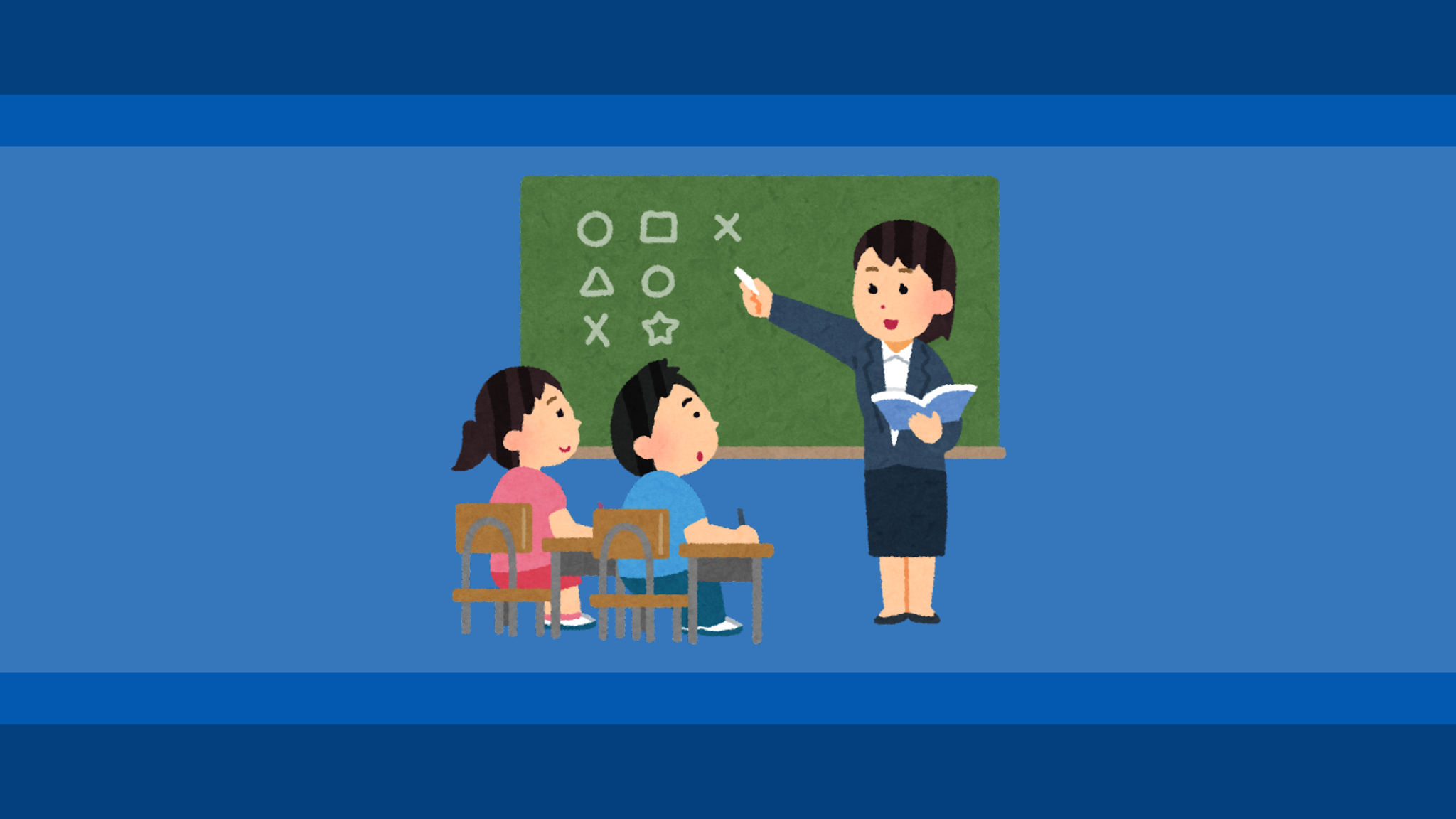 Immagine notizia in evidenza